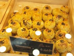 蛋黄酥-酥侯糕点(广东路店)