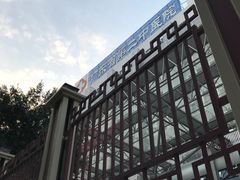 -广东省第二中医院(总院)