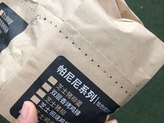 -肯德基(凯德国贸店)