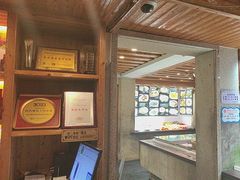 -鹰龙海畔度假酒店(咸祥店)
