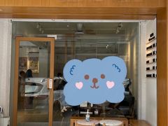 门面-Cafe on warm(丹霞店)