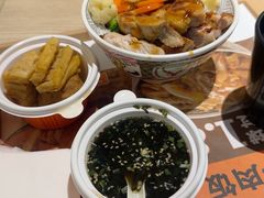 -吉野家(567漫天地店)