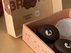 -好利来(望京中福店)