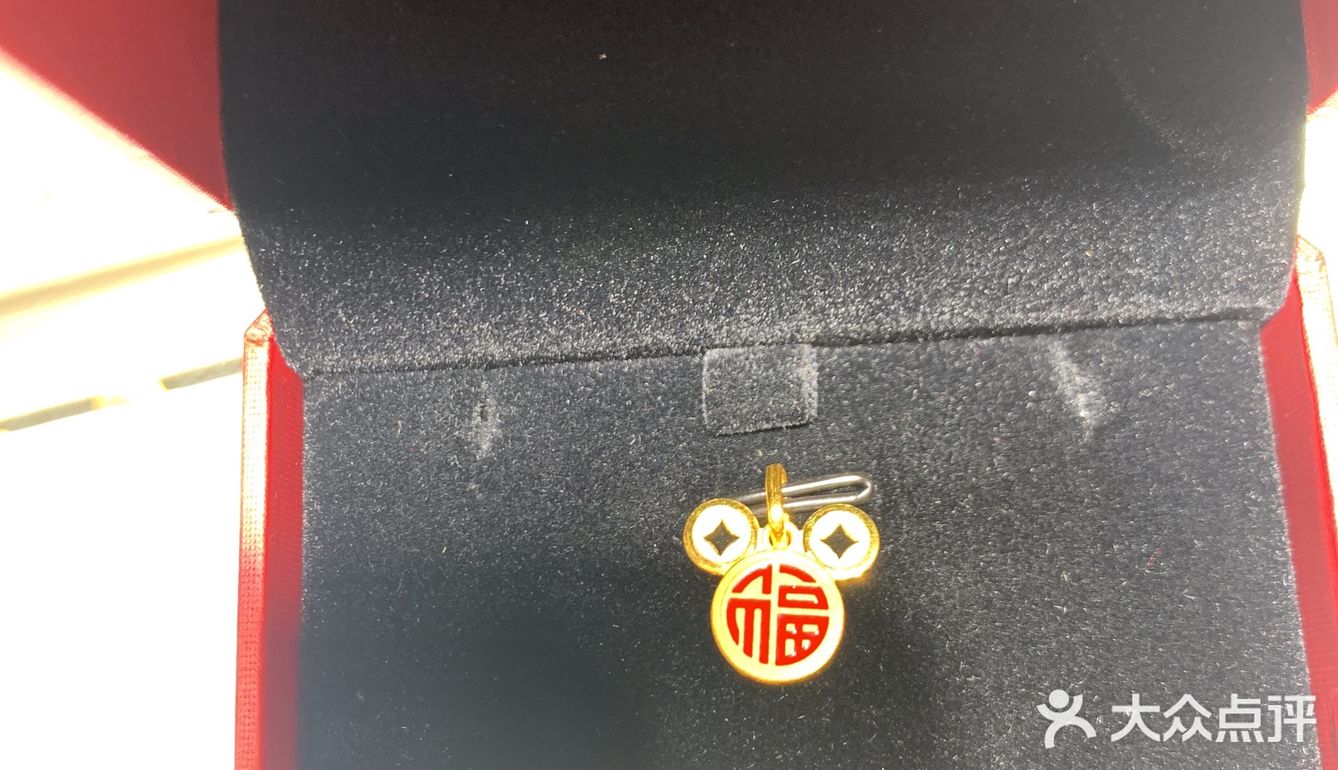 特别满意，给大家推荐淮安金鹰周大福
