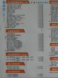 -明匠曲蛋糕西点屋(穗花新村店)