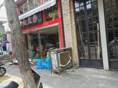 -红豆园(文林街店)