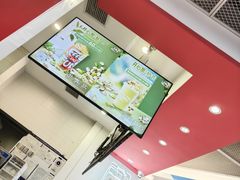 -DQ·蛋糕·冰淇淋(城南嘉园店)