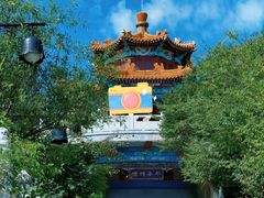-北山公园