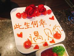 -海底捞火锅(龙湖三千集店)