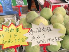 -曼阁市场水果批发市场