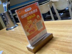 -悦香驴蹄子面(雁塔南路店)