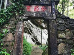 -桂林资江天门山风景区