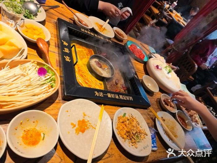 老牌坊云南鱼豆花火锅(爱建店)图片