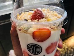-糖涩(新佳丽店)