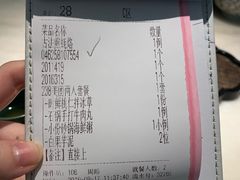 账单-潮堂 · 潮州菜(恒隆广场店)