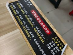 -牛师傅广式药膳牛骨汤美食(江南西店)