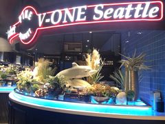 -V-ONE西雅图海鲜自助餐厅(仓山万达广场店)