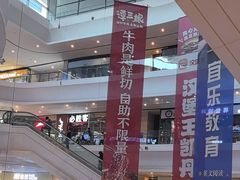 -大连凯丹广场