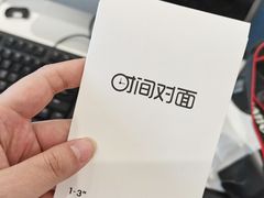 -时间对面照相馆(锦艺城店)