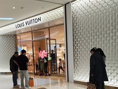-LV路易威登(海信广场店)