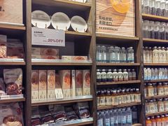 -MUJI无印良品(西单大悦城店)