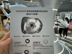 -港汇恒隆广场