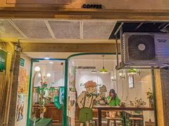 -Legno.ita Coffee by Wood(襄阳南路店)
