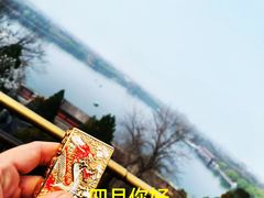 -什刹海