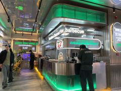 -农乐园炭火烤肉(繁花中心店)