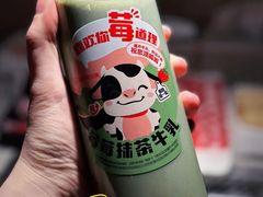 -海底捞火锅(群光广场店)