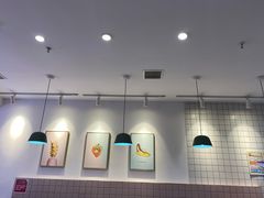 -果呀呀(乐和城店)