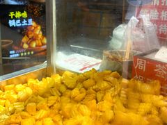 招牌糖醋麻辣锅巴土豆-周签签锅巴土豆(建设路总店)