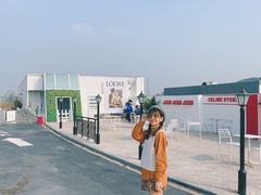 -Blue Concept Cafe&Farm·關於藍
