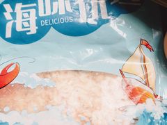 -全家便利店(车站南路店)