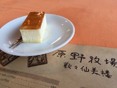 羊奶蛋糕-原野牧场