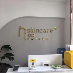 点击看大图 -汐月Health纤体spa中心