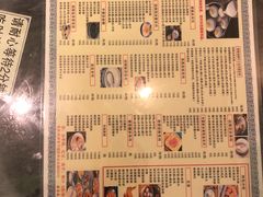 -黄氏壹品汇•水牛奶甜品(全国总店)