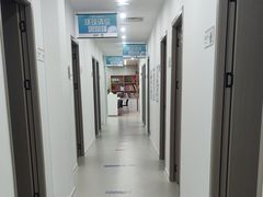 -环球雅思·托福·ALevel·OSSD·DSE·留学英语培训学校(体育西校区)
