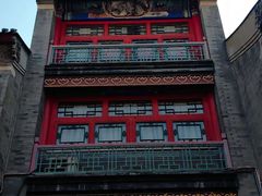 -古文化街旅游区
