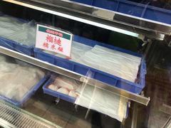 水产区-澳门长洲糯米糍(柯打苏沙街店)