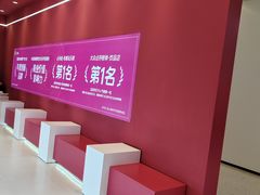 -K22.酸奶草莓(长春上海路万达店)