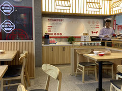 -堂上堂(益民街店)