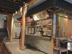 -大牌大·传统杭帮菜(湖滨店)