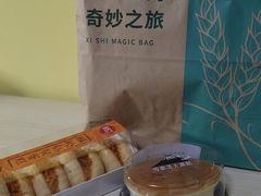 -85度C(北京八角物美店)