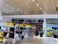 -BIGOFFS 超级折扣(仁恒伊势丹店)