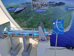 -东浩兰生上海世博展览馆