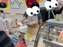 -Fruwich果明治(西单更新场店)