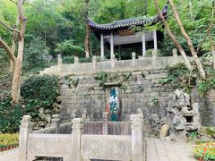 -南山风景名胜区