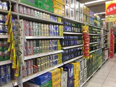 -华润万家(凯德和平广场店)