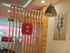 -品正金牌拌面(旅顺店)